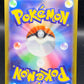 Pokémon TCG: 2025 Japanese Misdreavus - 202/193 - M2a: Mega Dream