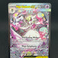 Pokémon TCG: 2025 Mega Gardevoir ex 178/132 MEG: Mega Evolution