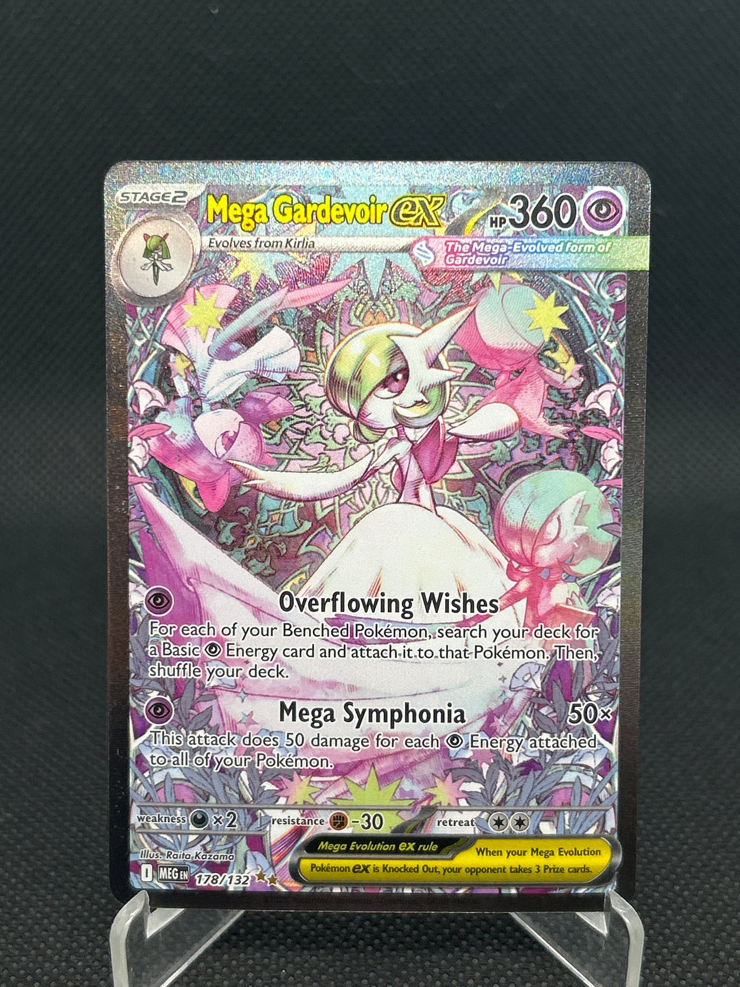 Pokémon TCG: 2025 Mega Gardevoir ex 178/132 MEG: Mega Evolution