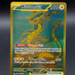 Pokémon TCG: 2024 Miraidon ex 243/91 SV: Paldean Fates