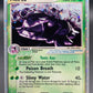 Pokémon TCG: 2003 Muk ex - 96/97 - EX Dragon Holo