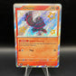 Pokémon TCG: 2024 Oricorio 113/091 S&V Paldean Fates Baby Shiny