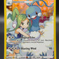Pokémon TCG: 2022 Altaria - TG11/TG30 - SWSH: Silver Tempest Trainer Gallery