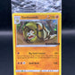 Pokémon TCG: 2021 Sandaconda- 082/163 Gamestop Promo - Sealed