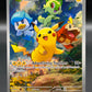 Pokémon TCG: 2023 Pikachu SVP 027 Scarlet & Violet Promo