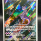 Pokemon TCG: 2023 Mewtwo #52 Scarlet & Violet Promos