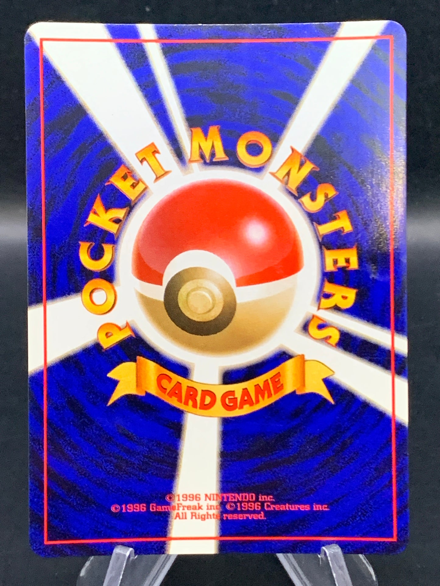 Pokémon TCG: 1998 Japanese Lt. Surges Fearow #22 Gym Holo