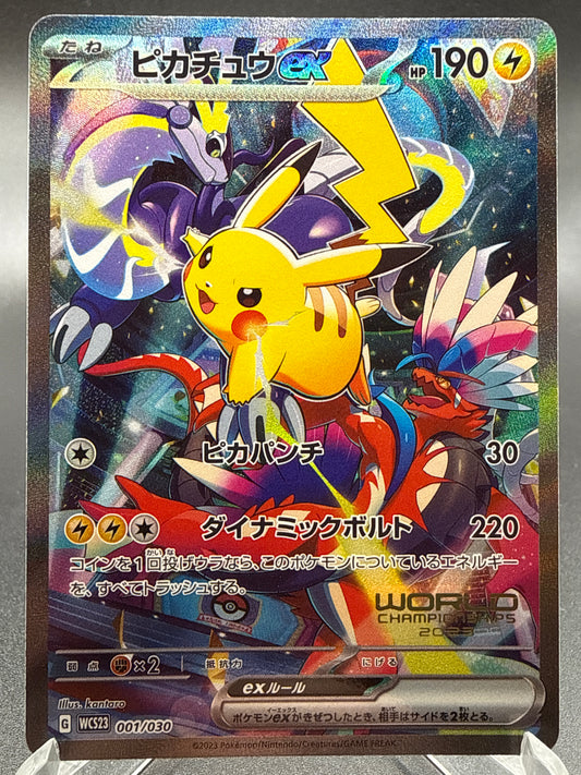 Pokémon TCG: 2023 Japanese Pikachu ex 001/030 2023 World Championships Yokohama Promo Deck