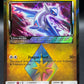 Pokémon TCG: 2018 Latios 108/168 - SM: Celestial Storm