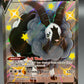 Pokémon TCG: 2021 Dubwool V - SV120/SV122 - Shining Fates: Shiny Vault