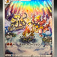 Pokémon TCG: 2022 Japanese Magmortar - 175/172 - VStar Universe