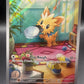 Pokémon TCG: 2025 Lillipup - 154/086 - SV: White Flare