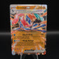 Pokemon TCG: 2024 Greninja ex 106/167 S&V: Twilight Masquerade