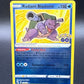 Pokemon TCG 2022 Radiant Blastoise 018/078 - Pokemon Go