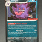 Pokémon TCG: 2026 Gengar (Cosmos Holo) (Gamestop Exclusive)