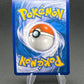 Pokémon TCG: 2010 Arcanine 1/123 HeartGold SoulSilver - Reverse Holo