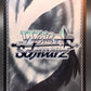 Weiss Schwarz TCG: Sharing the Summer, Chisato LRC-WE47-E20LRP LRP : Lycoris Recoil