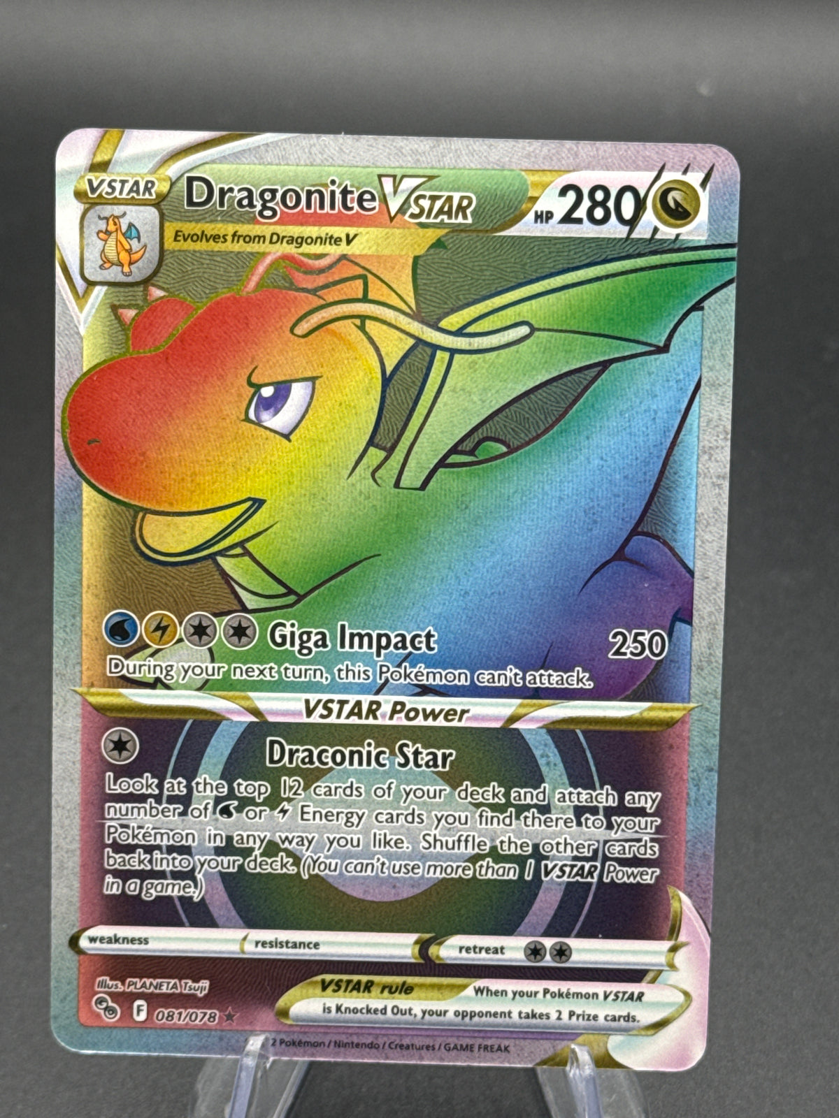 Pokémon TCG 2022 Dragonite VSTAR - 081/078 - SWSH: Pokemon Go