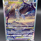 Pokémon TCG: 2023 Glaceon VSTAR - Crown Zenith - Galarian Gallery - GG40/GG70