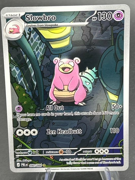 Pokémon TCG: 2026 - Slowbro 090/084 - Pitch Black