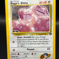 Pokémon TCG: 2000 Koga's Ditto - 10/132 - Gym Challenge