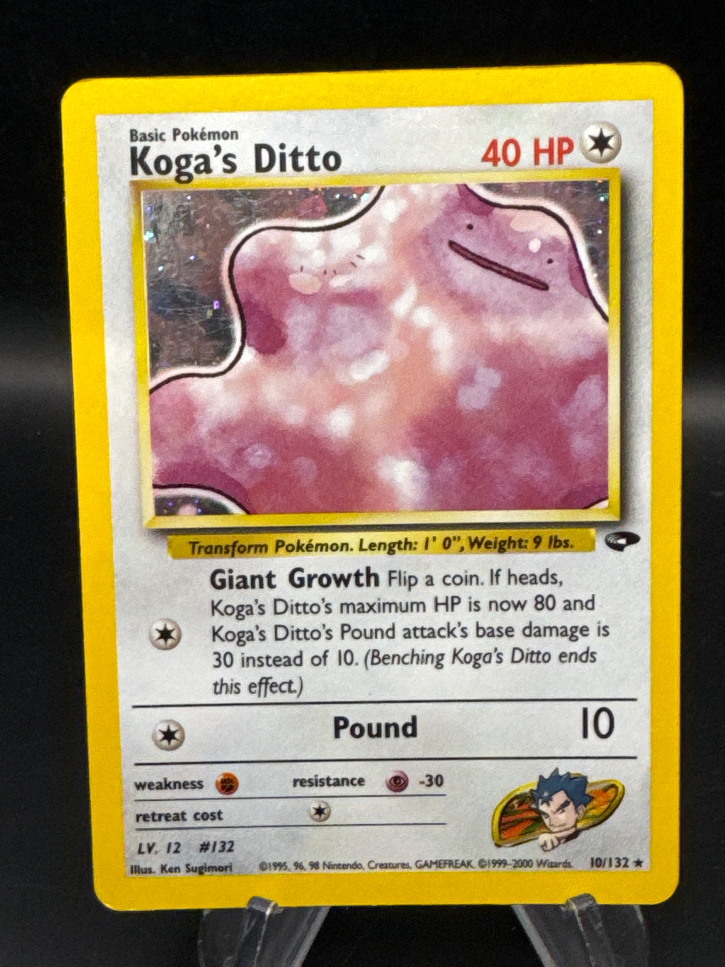 Pokémon TCG: 2000 Koga's Ditto - 10/132 - Gym Challenge