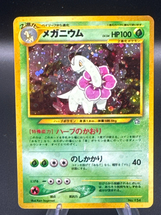 Pokémon TCG: 2000 Japanese Meganium #154 - Neo Premium File 1
