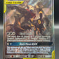 Pokemon TCG - Umbreon & Darkrai GX - Promo - SM241
