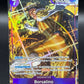 One Piece TCG: Borsalino - OP16-073 - The Time of Battle