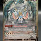 Pokémon TCG: 2023 Zacian V GG48/GG70 SWSH: Crown Zenith Galarian Gallery