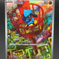 Pokémon TCG: 2025 Pokémon Mega Evolution Riolu M1L 068/063 AR Korean Card NM