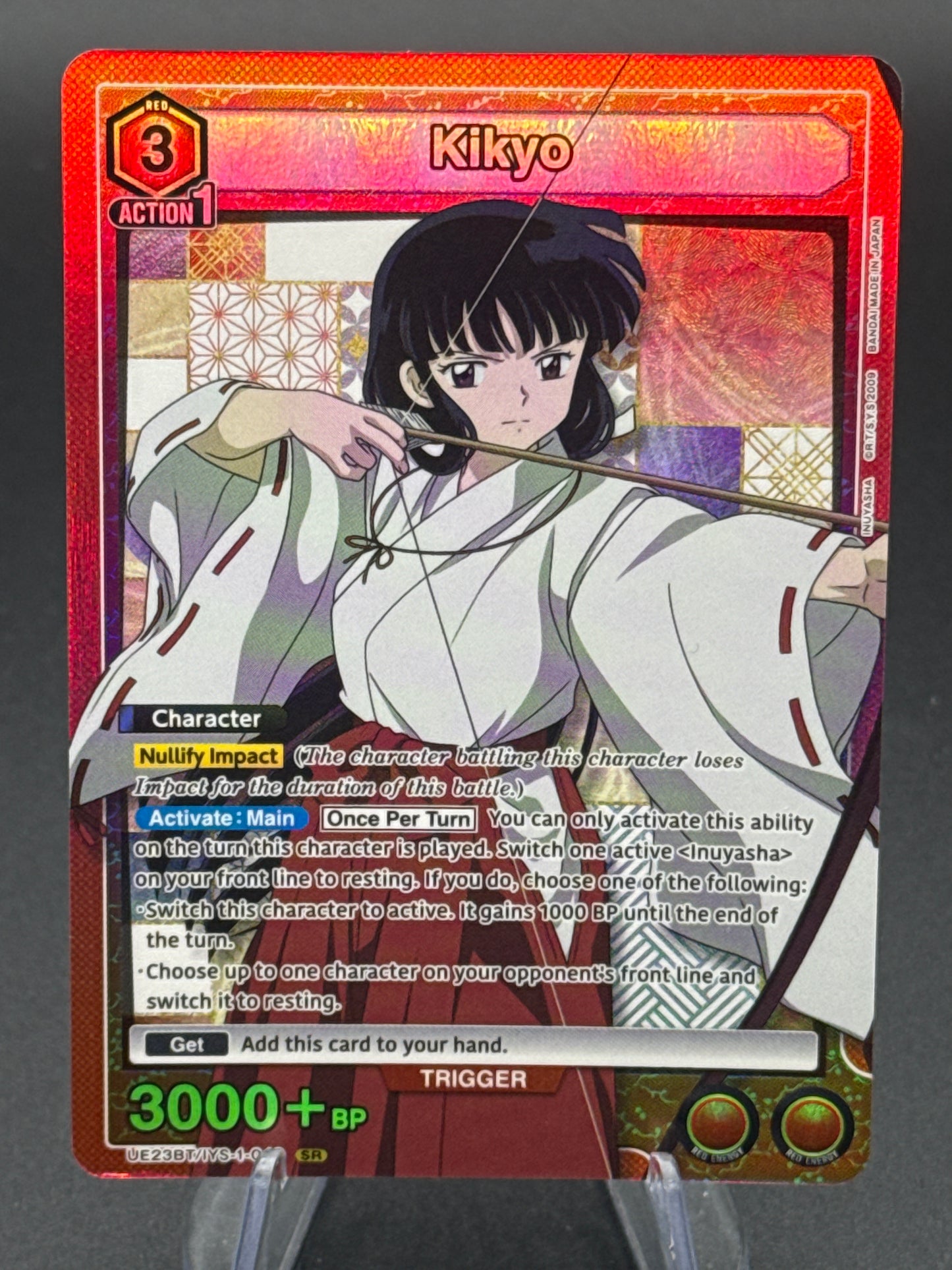 Union Arena TCG: Kikyo (049) - UE23BT: Inuyasha (UE23BT)