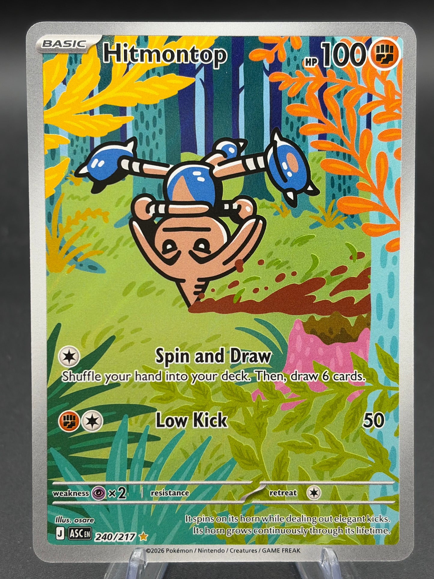 Pokémon TCG: 2026 Hitmontop - 240/217 - ME: Ascended Heroes