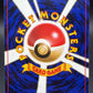 Pokémon TCG: 2000 Japanese Erika's Dragonair - Leaders' Stadium No, 148