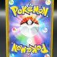 Pokémon TCG: 2022 Japanese Professor's Research 082/071 - S10b: Pokemon GO