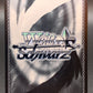Weiss Schwarz TCG: For an Ideal World, Majima LRC-WE47-E29LRP LRP : Lycoris Recoil