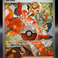 Pokémon TCG: 2024 Arven 235/091 SV: Paldean Fates