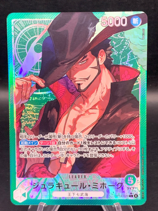 One Piece TCG: Japanese Dracule Mihawk - OP14-020 (Alternate Art) - The Azure Sea's Seven