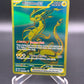 Pokémon TCG: 2024 Miraidon Ex 243/091 S&V Paldean Fates