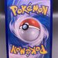 Pokémon TCG: 2023 Korean Blastoise ex SAR 202/165 sv2a: Pokémon 151