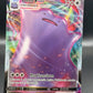 Pokémon TCG: 2021 Ditto VMAX - 051/072 - SWSH: Shining Fates