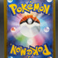 Pokémon TCG: 2025 Japanese Mega Sharpedo ex - 113/080 - M2: Inferno X (M2)