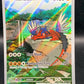 Pokémon TCG: 2023 Koraidon - #014 - SV: Scarlet & Violet Promo
