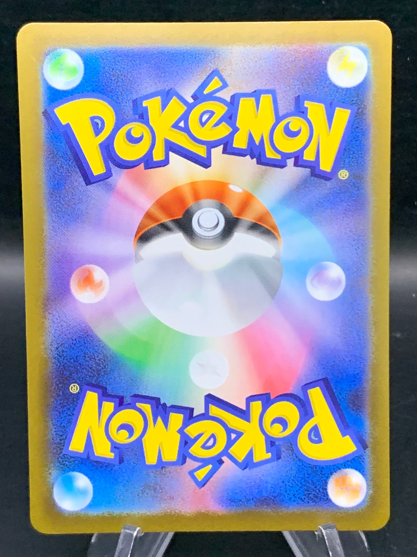 Pokémon TCG: 2025 Japanese Throh 134/086 sv11B: Black Bolt