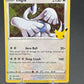 Pokémon TCG: 2021 Lugia 022/025 - Celebrations