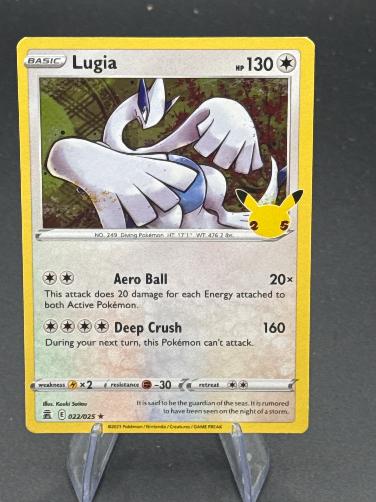 Pokémon TCG: 2021 Lugia 022/025 - Celebrations