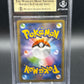 Beckett 9.5 Pokemon: Japanese Manier 198/190 - Sword & Shield - Shiny Star V