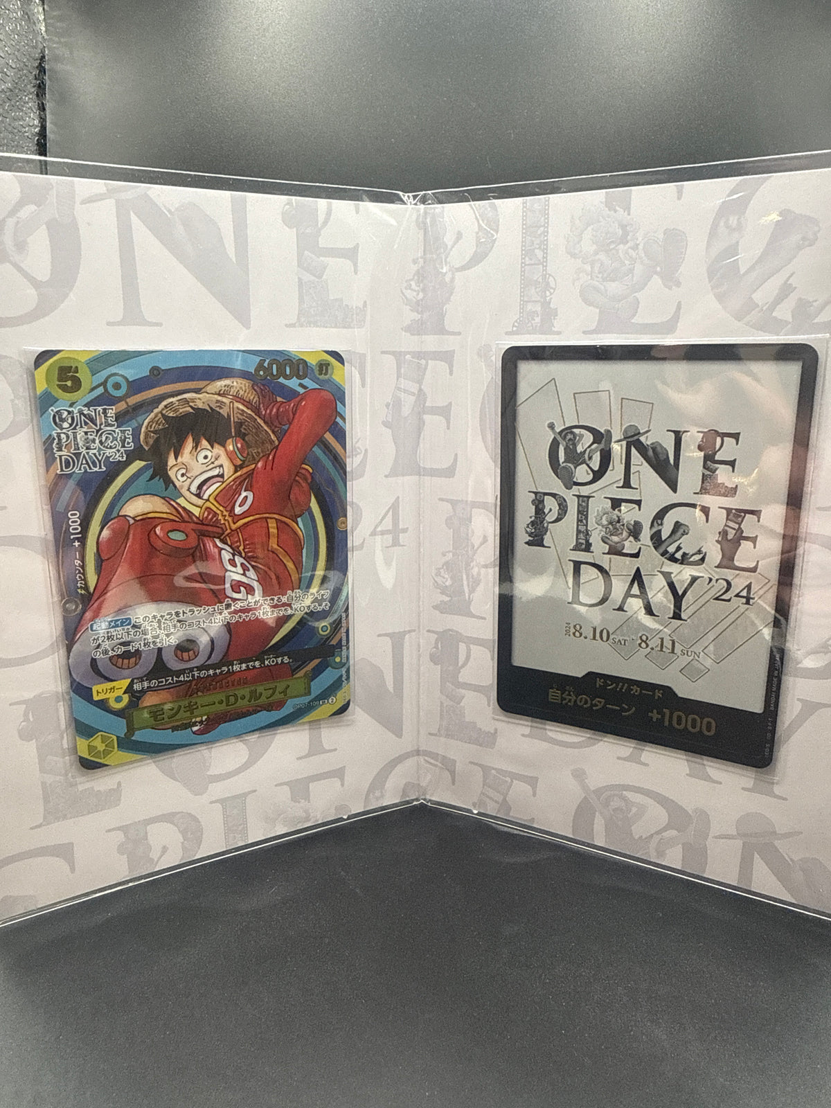 One Piece TCG:  One Piece Day 2024 Sealed JP Promo