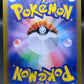 Pokémon TCG: 2023 Japanese Poliwhirl - 176/165 - SV2a: 151
