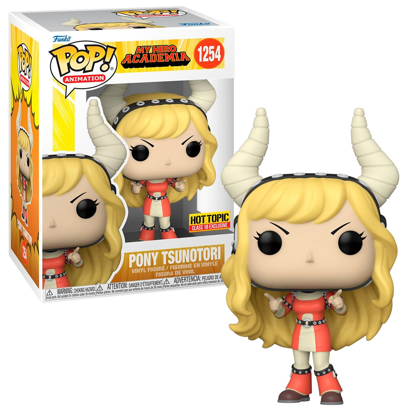 Funko PoP! My Hero Academia Pony Tsunotori #1254